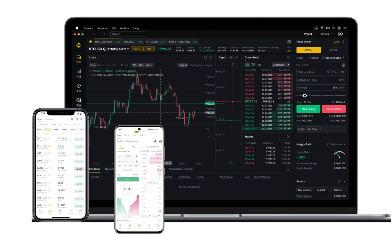 BI安/ｂｉｎａｎｃｅ